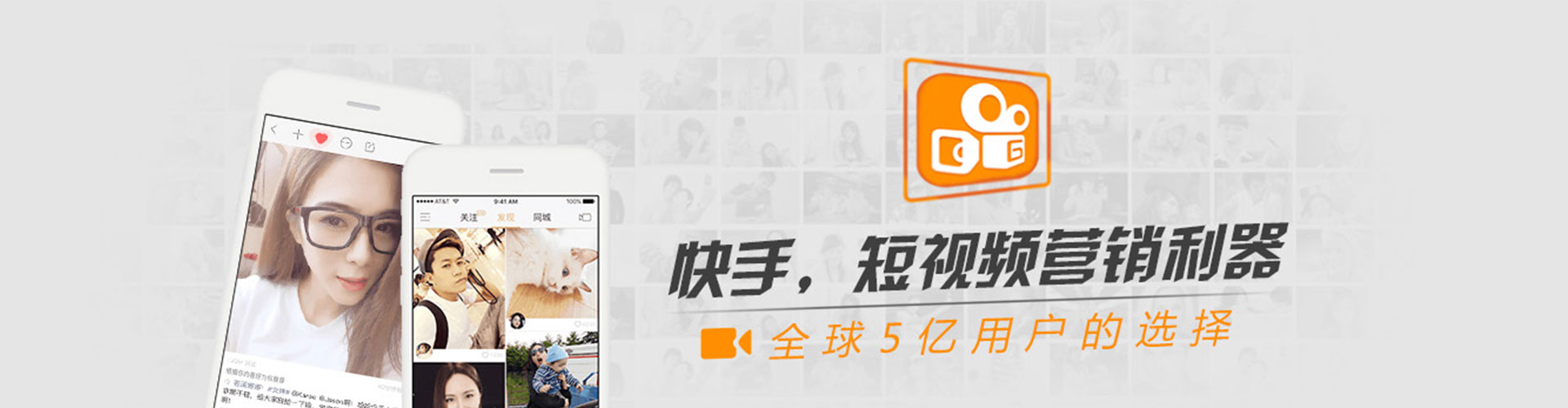 菏泽小红书信息流