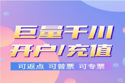 某汽车品牌如何通过SEM外包提升品牌知名度