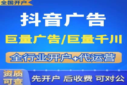 百度竞价包年案例：快速提升品牌知名度